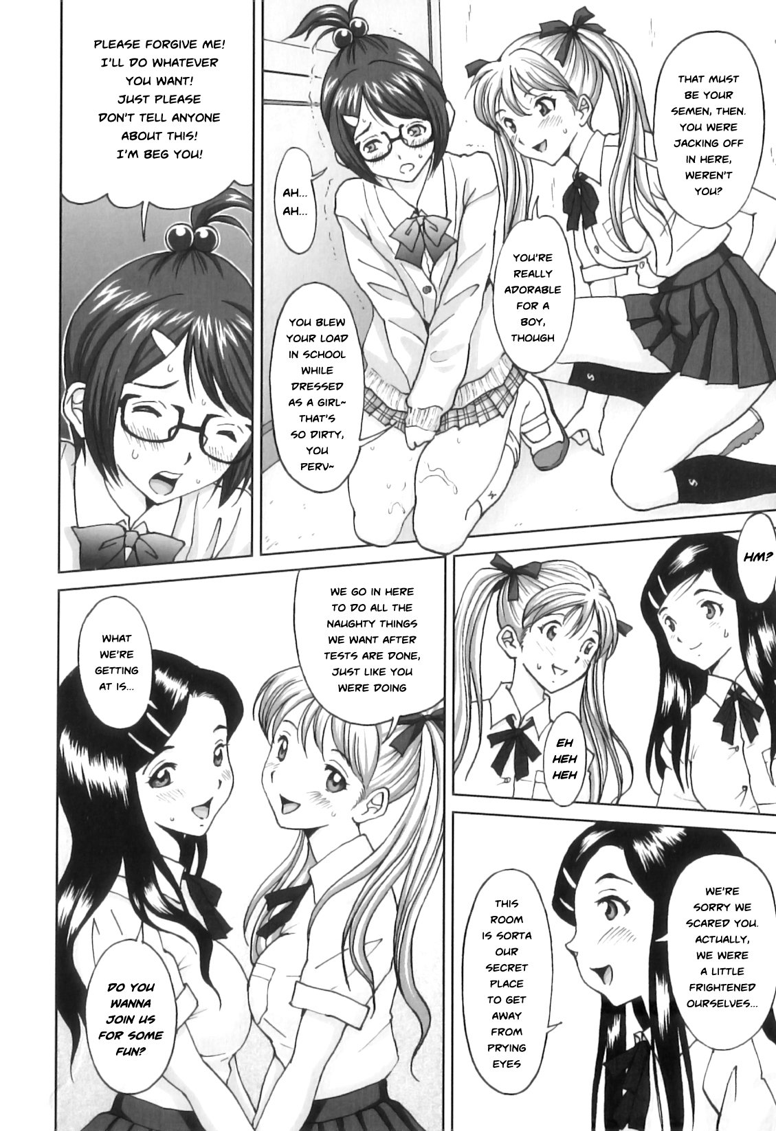 Hentai Manga Porn Comics Gallery 212 444