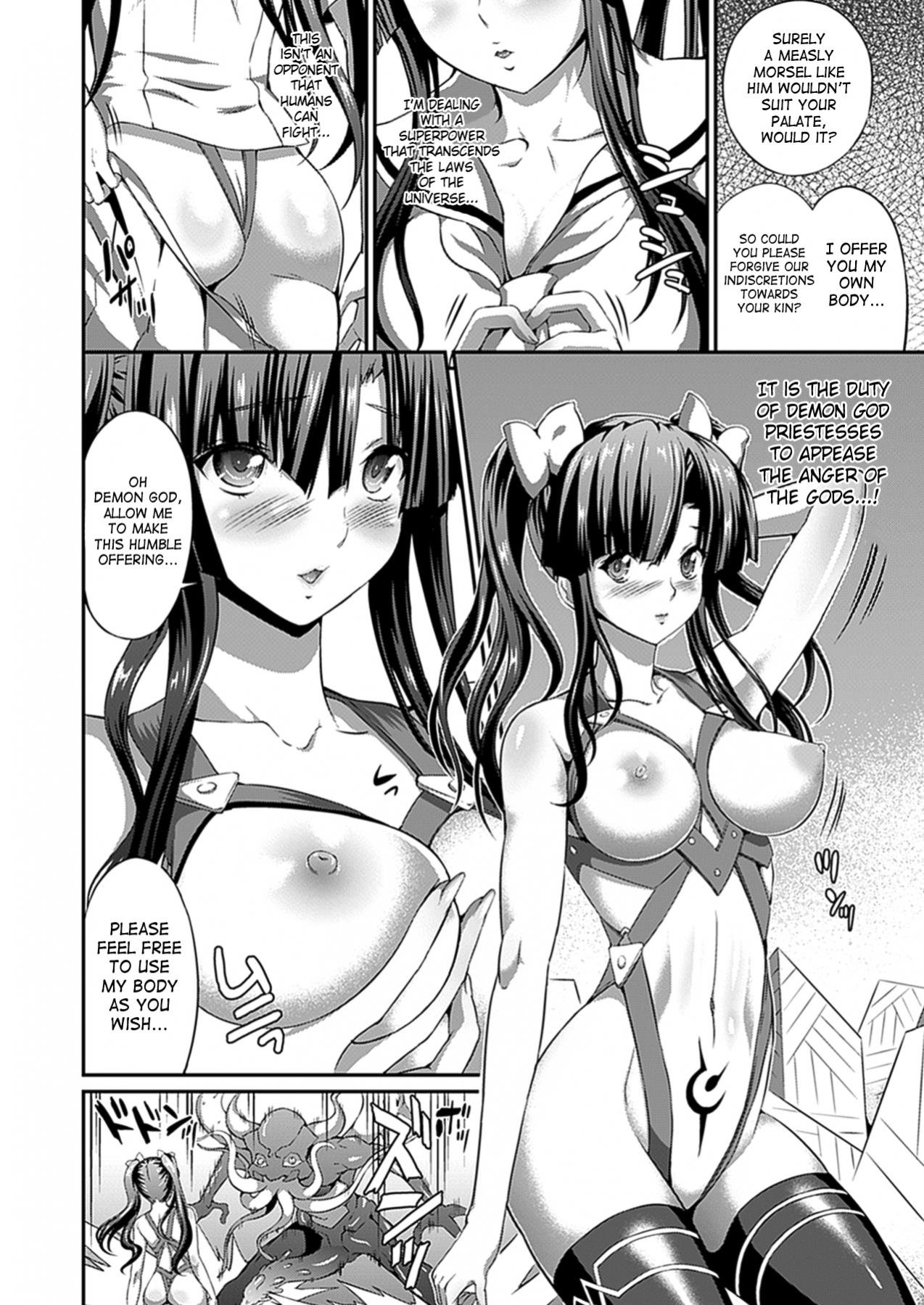 HentaiManga Porn Comics gallery 378444