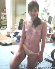 Asian amateur gfs homemade photos Image 4